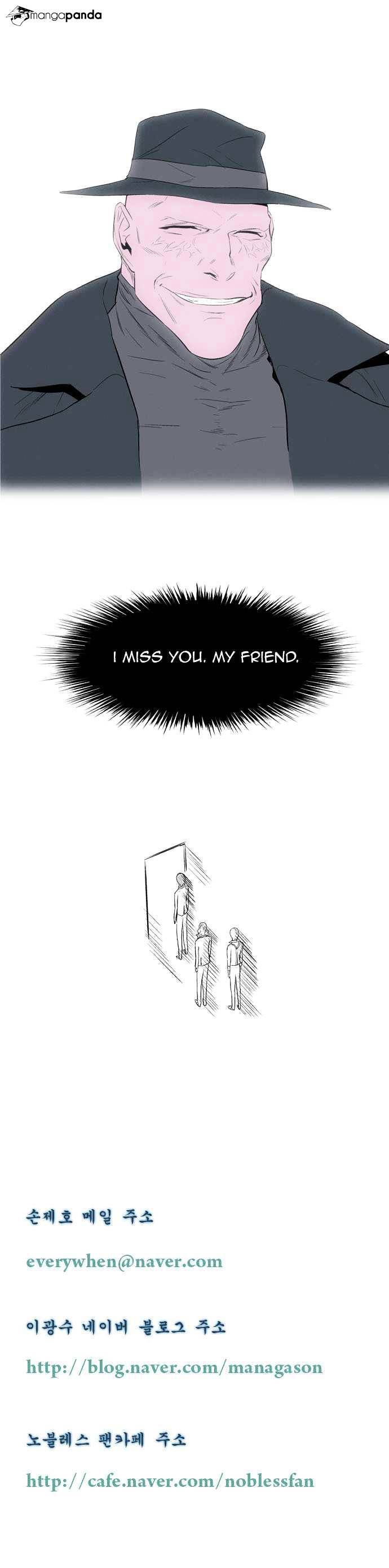 Read Noblesse - Manhwa Manga Online