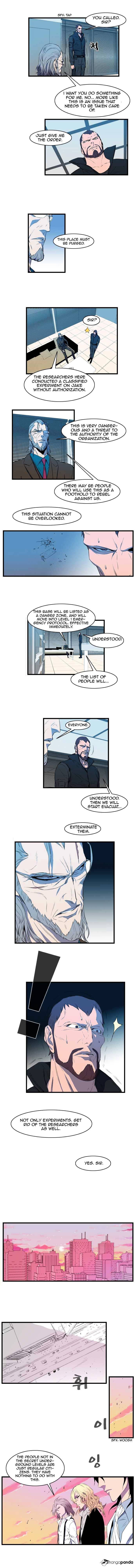 Read Noblesse - Manhwa Manga Online