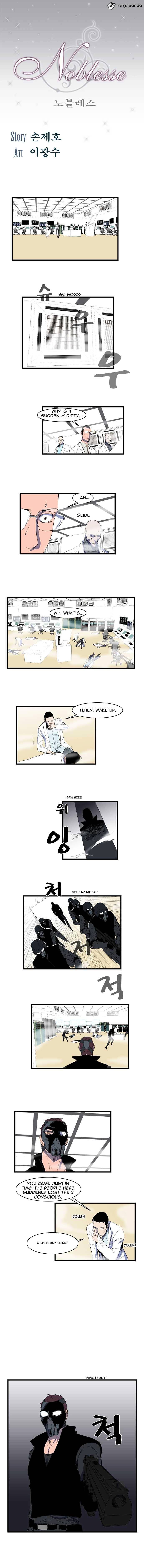 Read Noblesse - Manhwa Manga Online