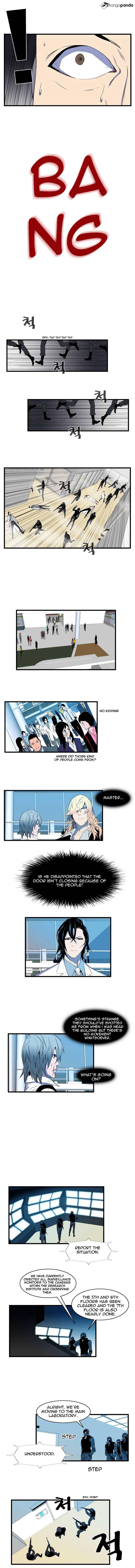 Read Noblesse - Manhwa Manga Online