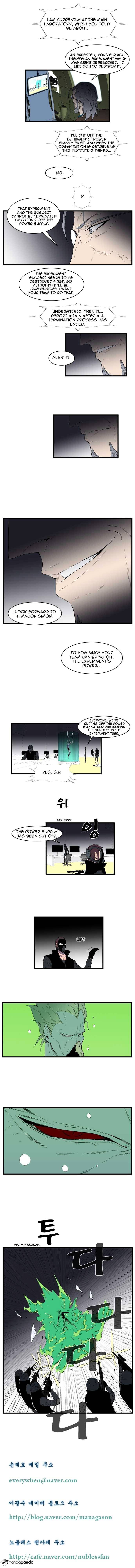 Read Noblesse - Manhwa Manga Online