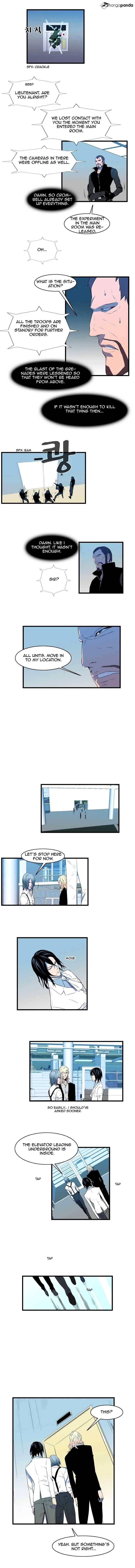 Read Noblesse - Manhwa Manga Online