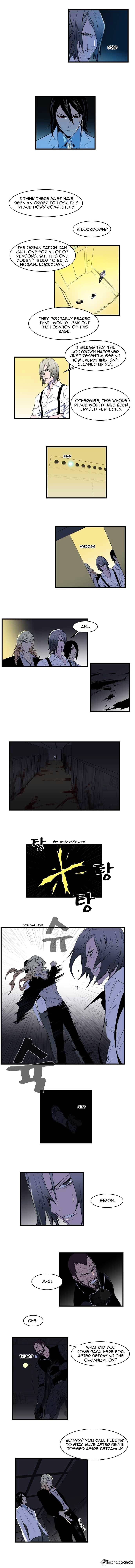 Read Noblesse - Manhwa Manga Online