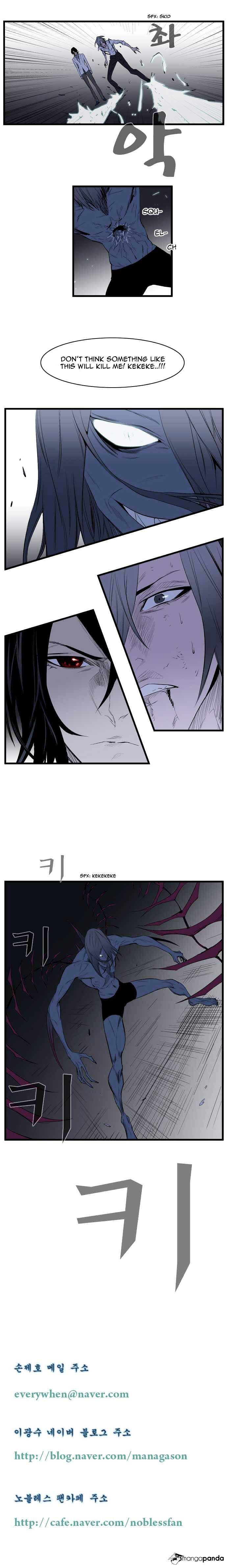 Read Noblesse - Manhwa Manga Online