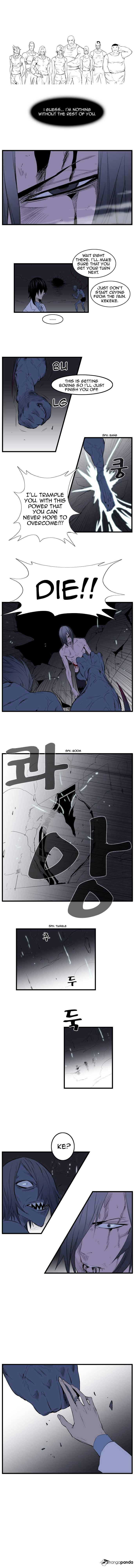 Read Noblesse - Manhwa Manga Online