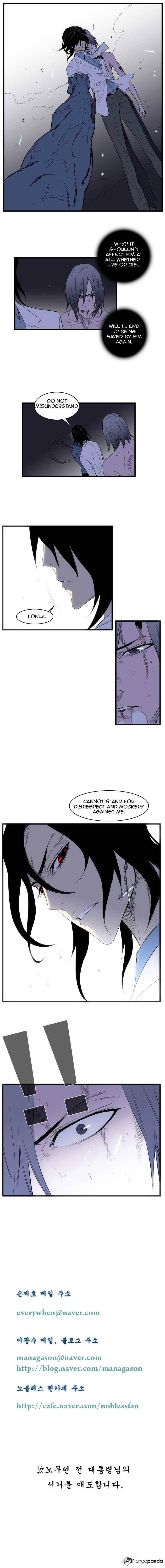Read Noblesse - Manhwa Manga Online