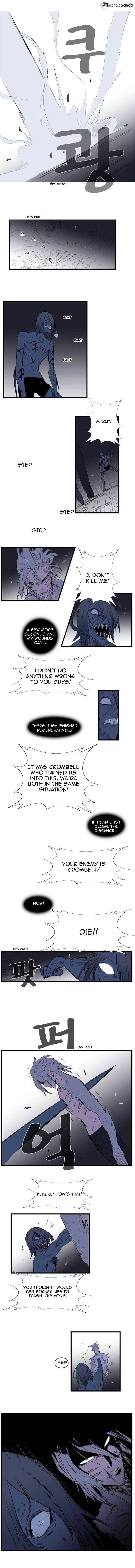 Read Noblesse - Manhwa Manga Online