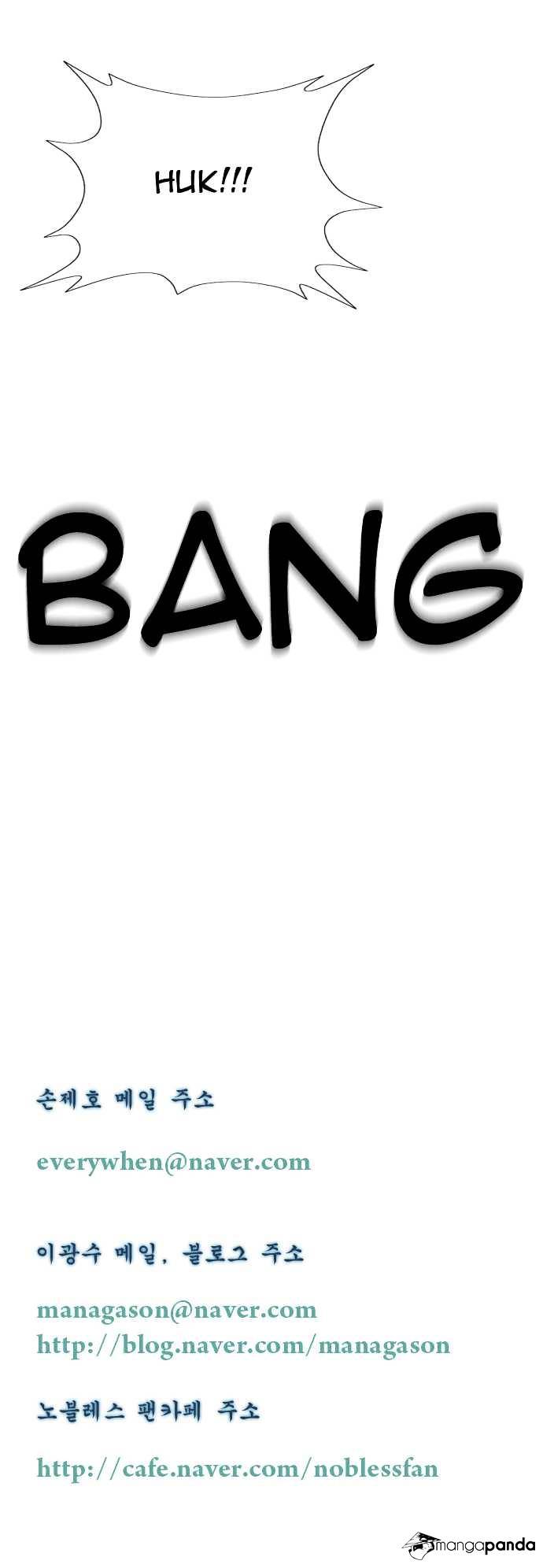 Read Noblesse - Manhwa Manga Online