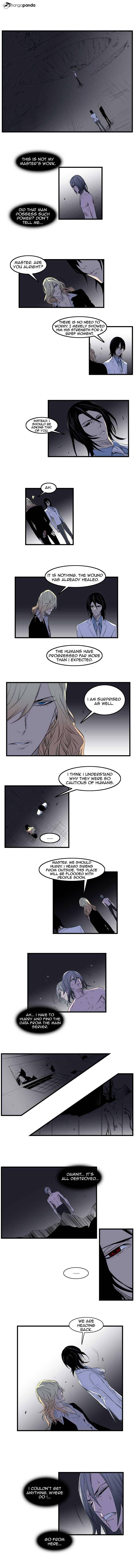 Read Noblesse - Manhwa Manga Online