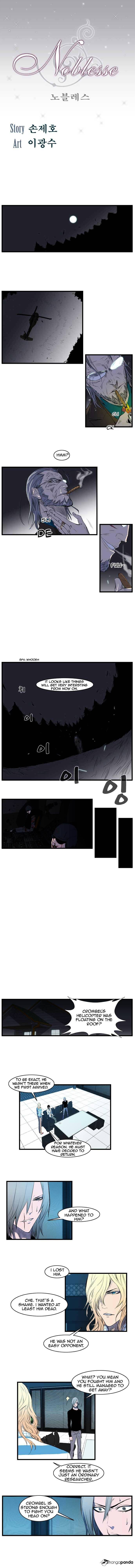 Read Noblesse - Manhwa Manga Online