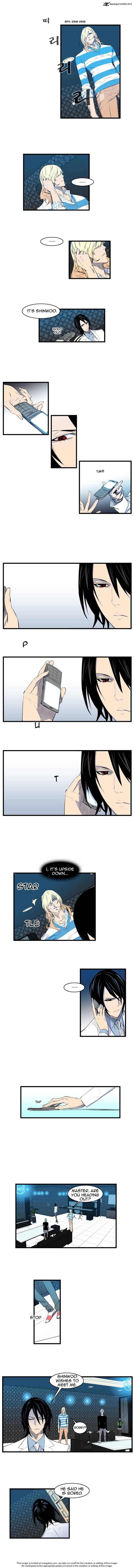 Read Noblesse - Manhwa Manga Online