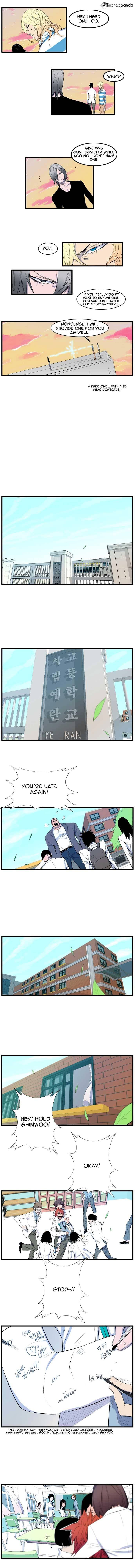 Read Noblesse - Manhwa Manga Online