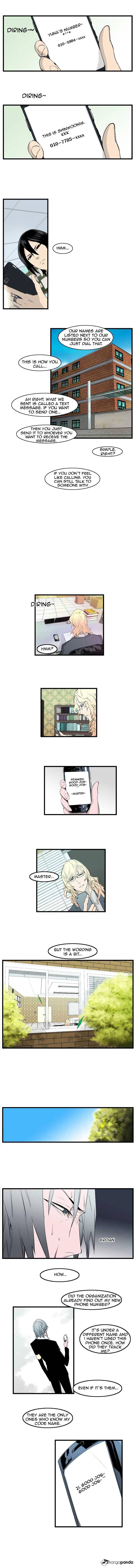 Read Noblesse - Manhwa Manga Online