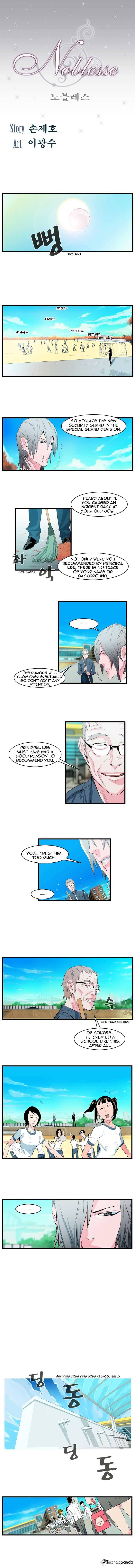 Read Noblesse - Manhwa Manga Online