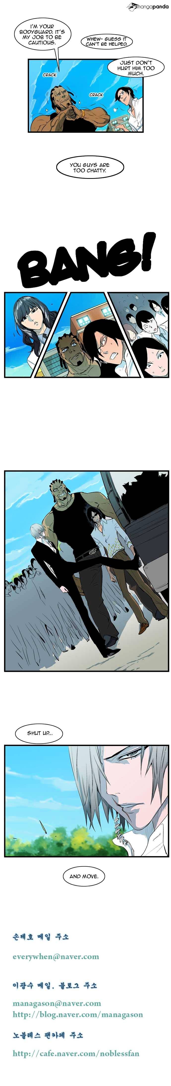 Read Noblesse - Manhwa Manga Online