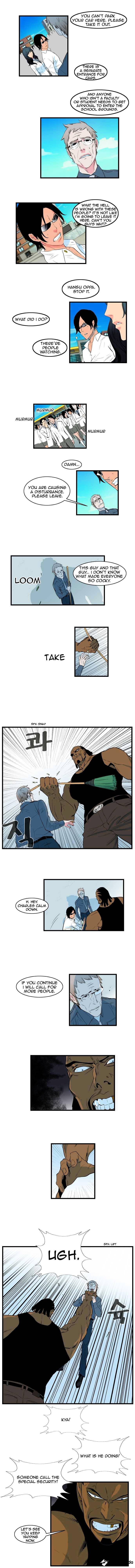 Read Noblesse - Manhwa Manga Online