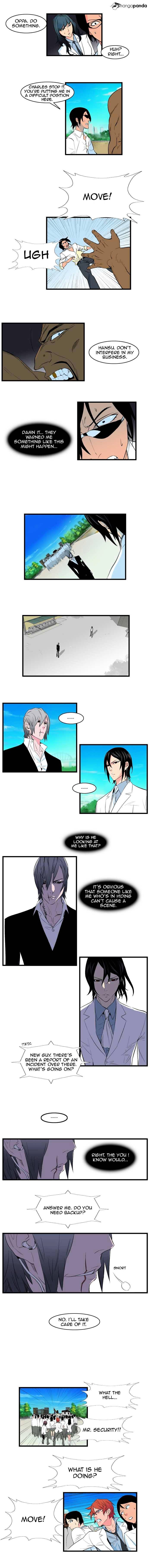 Read Noblesse - Manhwa Manga Online