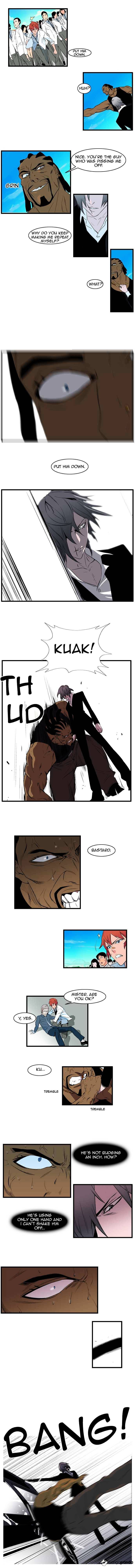 Read Noblesse - Manhwa Manga Online