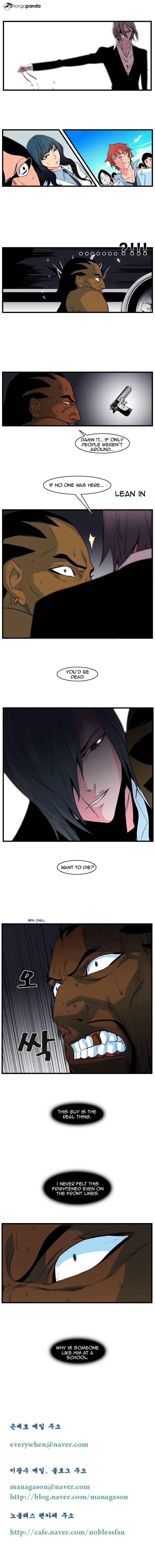 Read Noblesse - Manhwa Manga Online