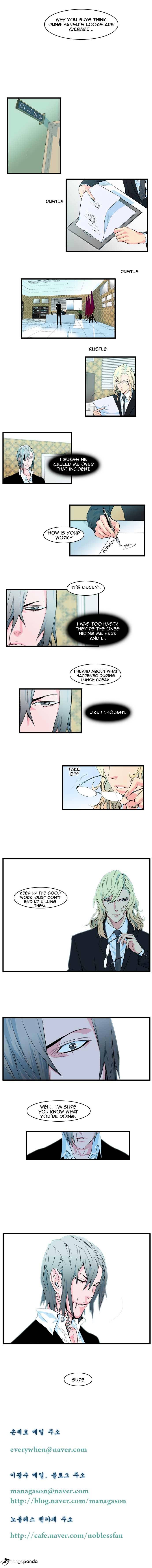 Read Noblesse - Manhwa Manga Online