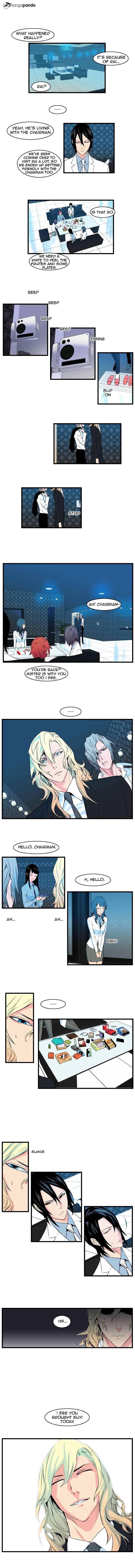 Read Noblesse - Manhwa Manga Online