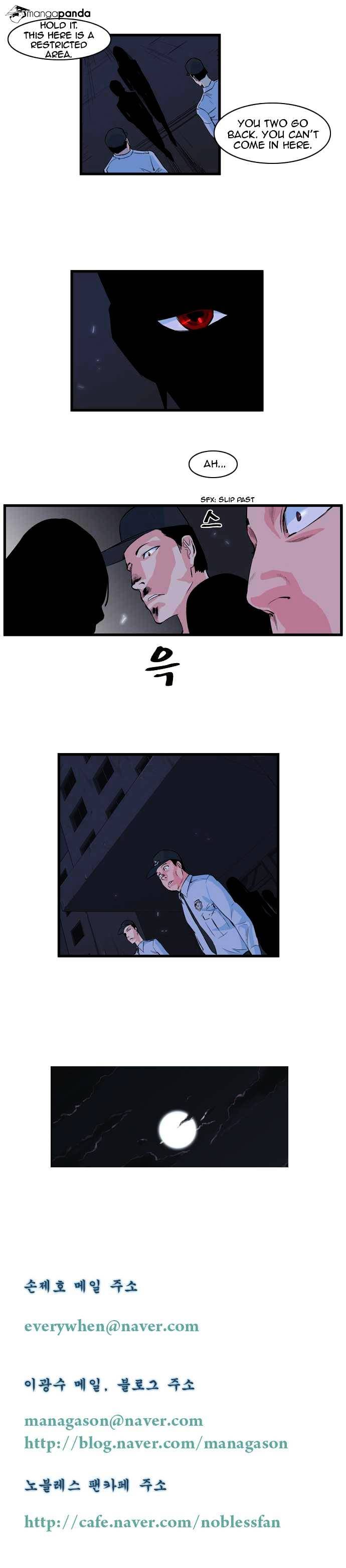 Read Noblesse - Manhwa Manga Online