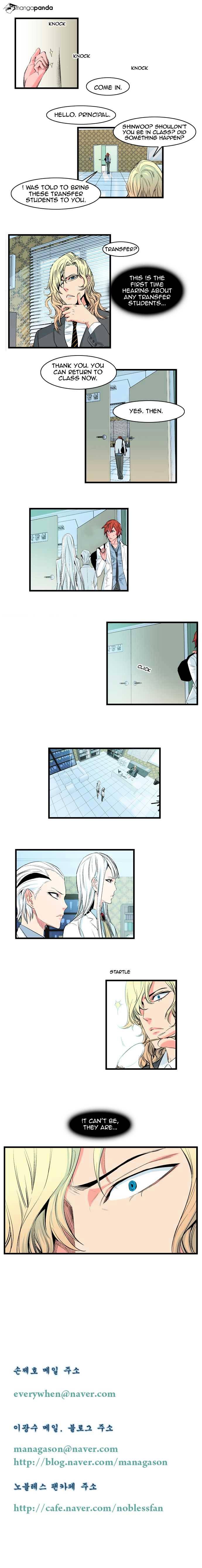 Read Noblesse - Manhwa Manga Online