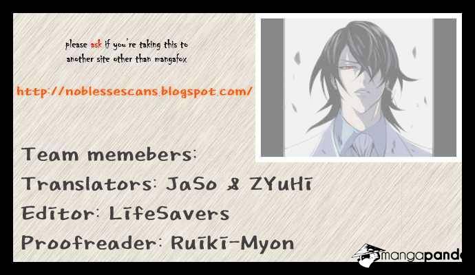 Read Noblesse - Manhwa Manga Online