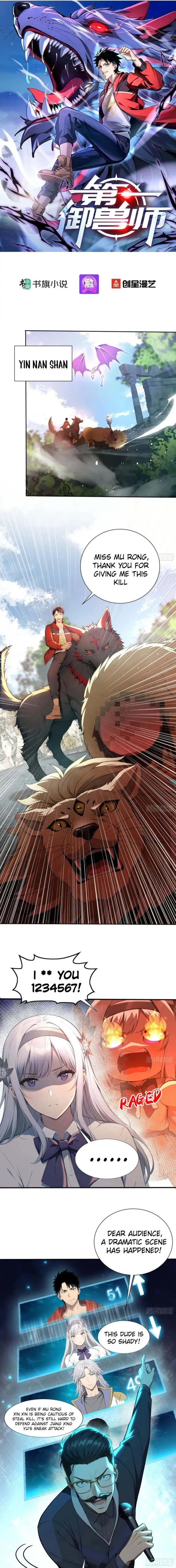 Read Number One Beast Master Manga Online