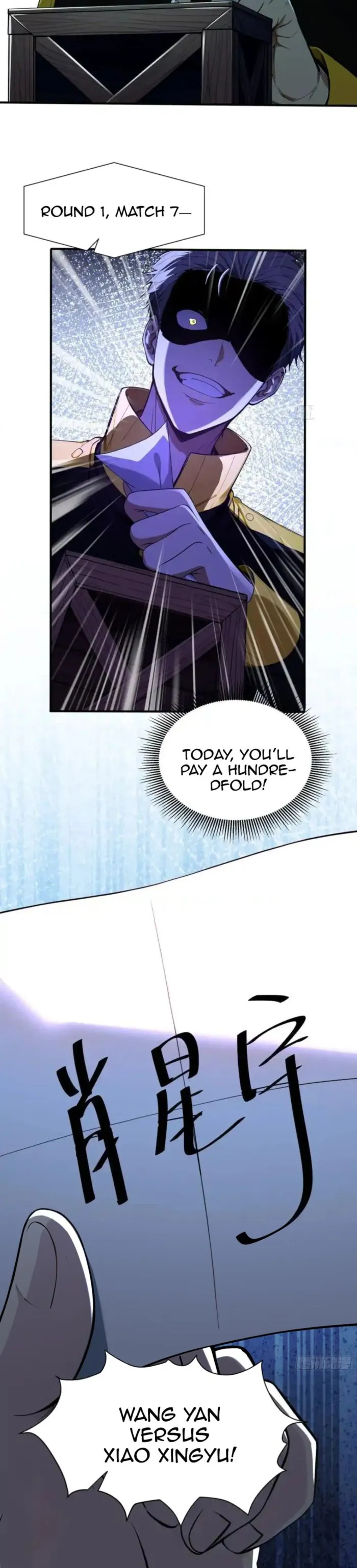 Read Number One Beast Master Manga Online