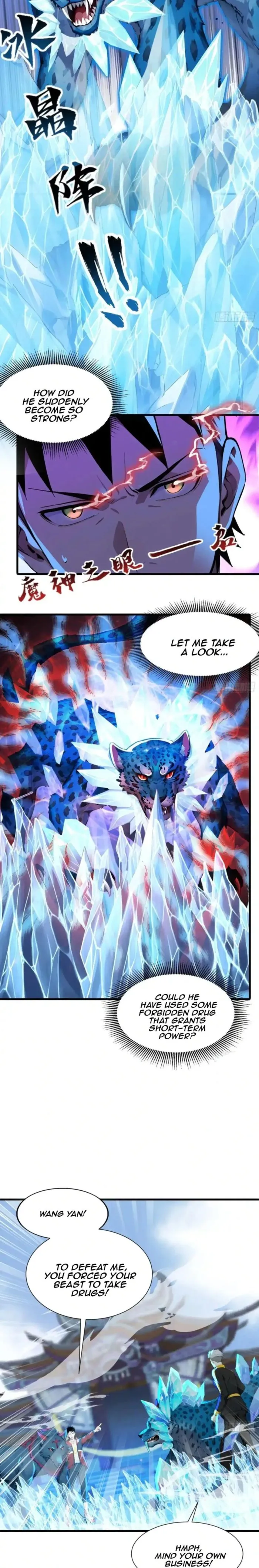 Read Number One Beast Master Manga Online