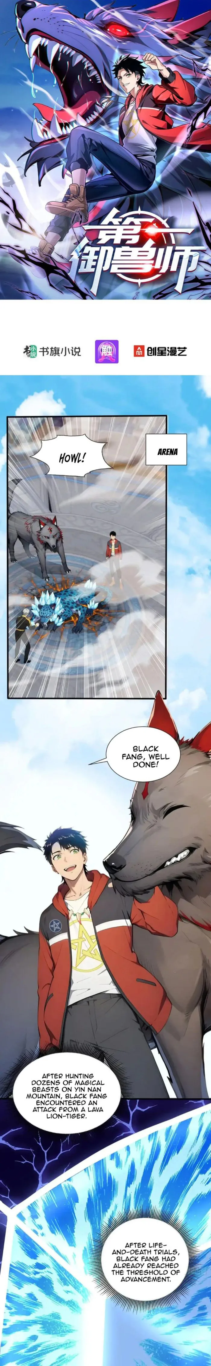 Read Number One Beast Master Manga Online