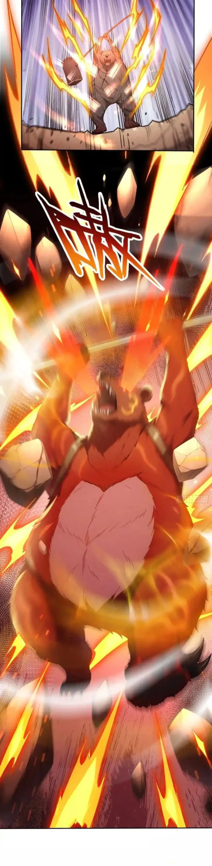 Read Number One Beast Master Manga Online