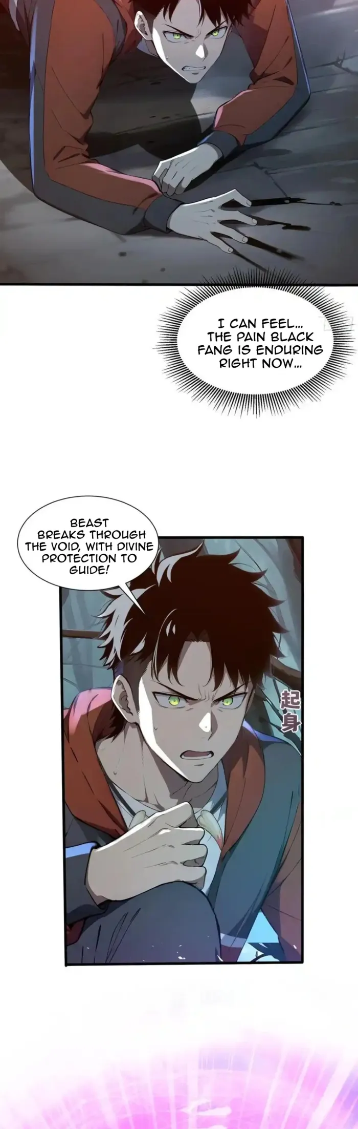 Read Number One Beast Master Manga Online