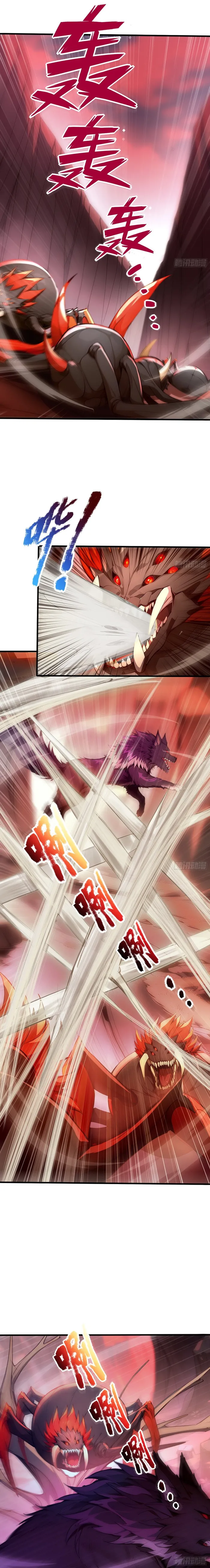 Read Number One Beast Master Manga Online