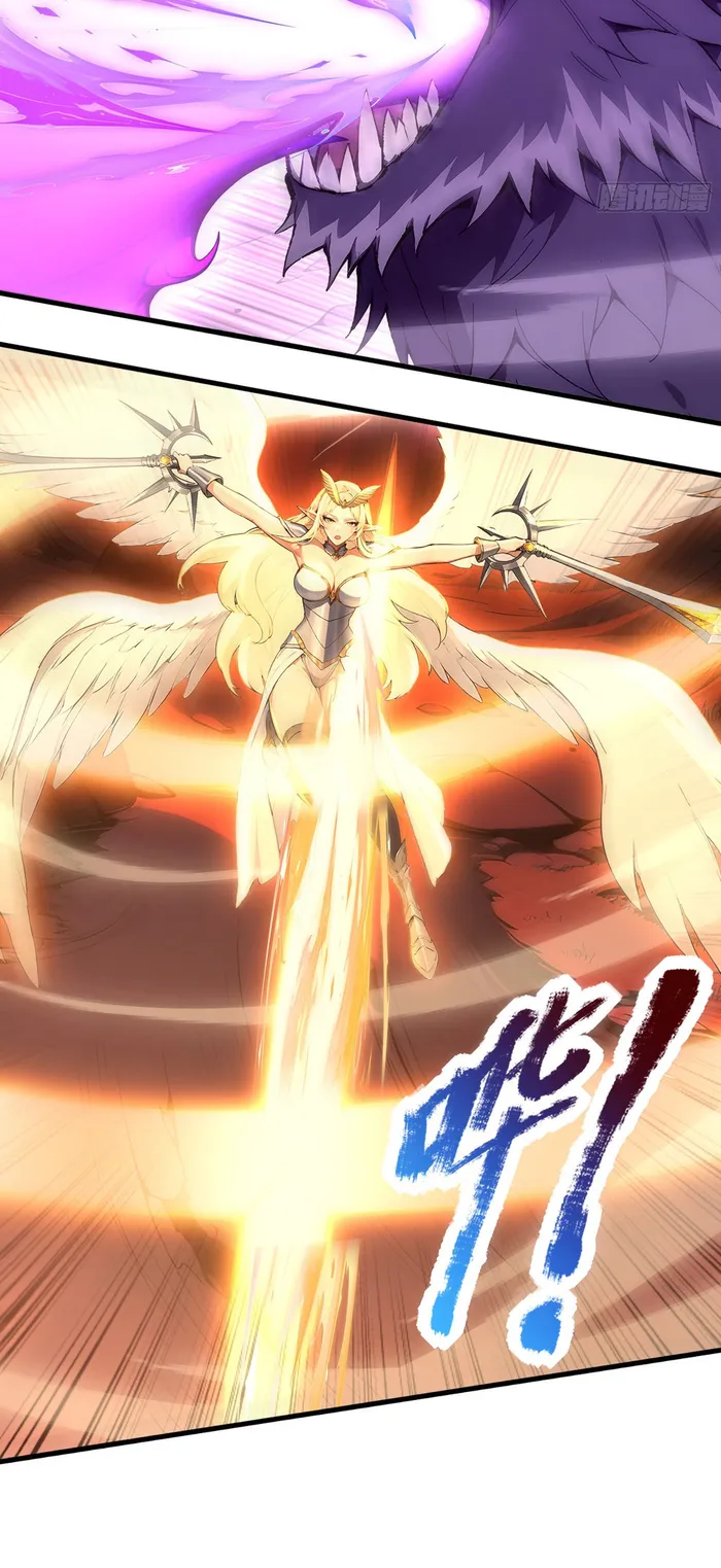 Read Number One Beast Master Manga Online