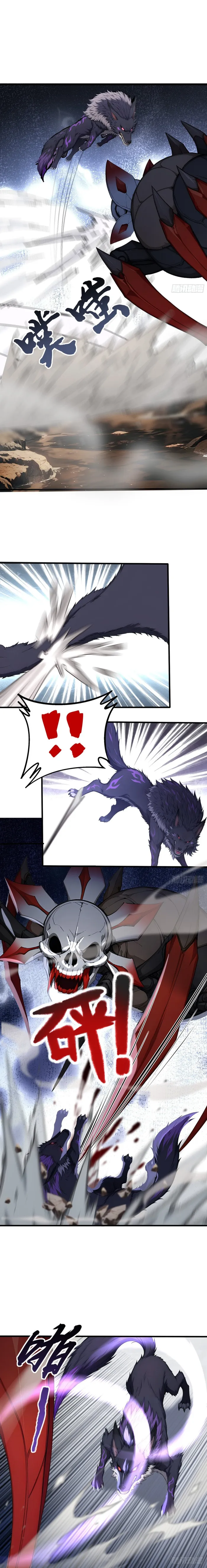 Read Number One Beast Master Manga Online