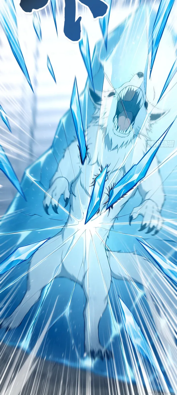 Read Number One Beast Master Manga Online