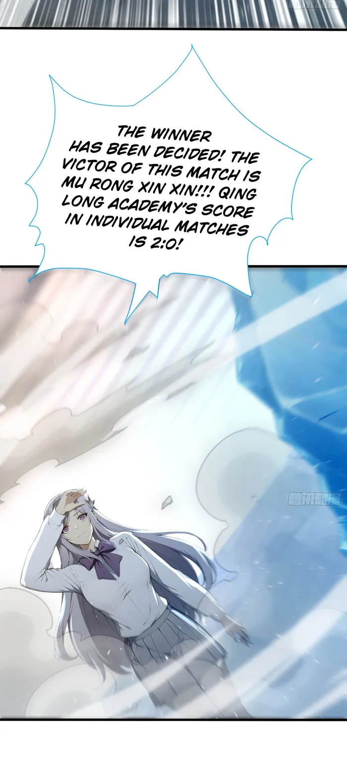 Read Number One Beast Master Manga Online