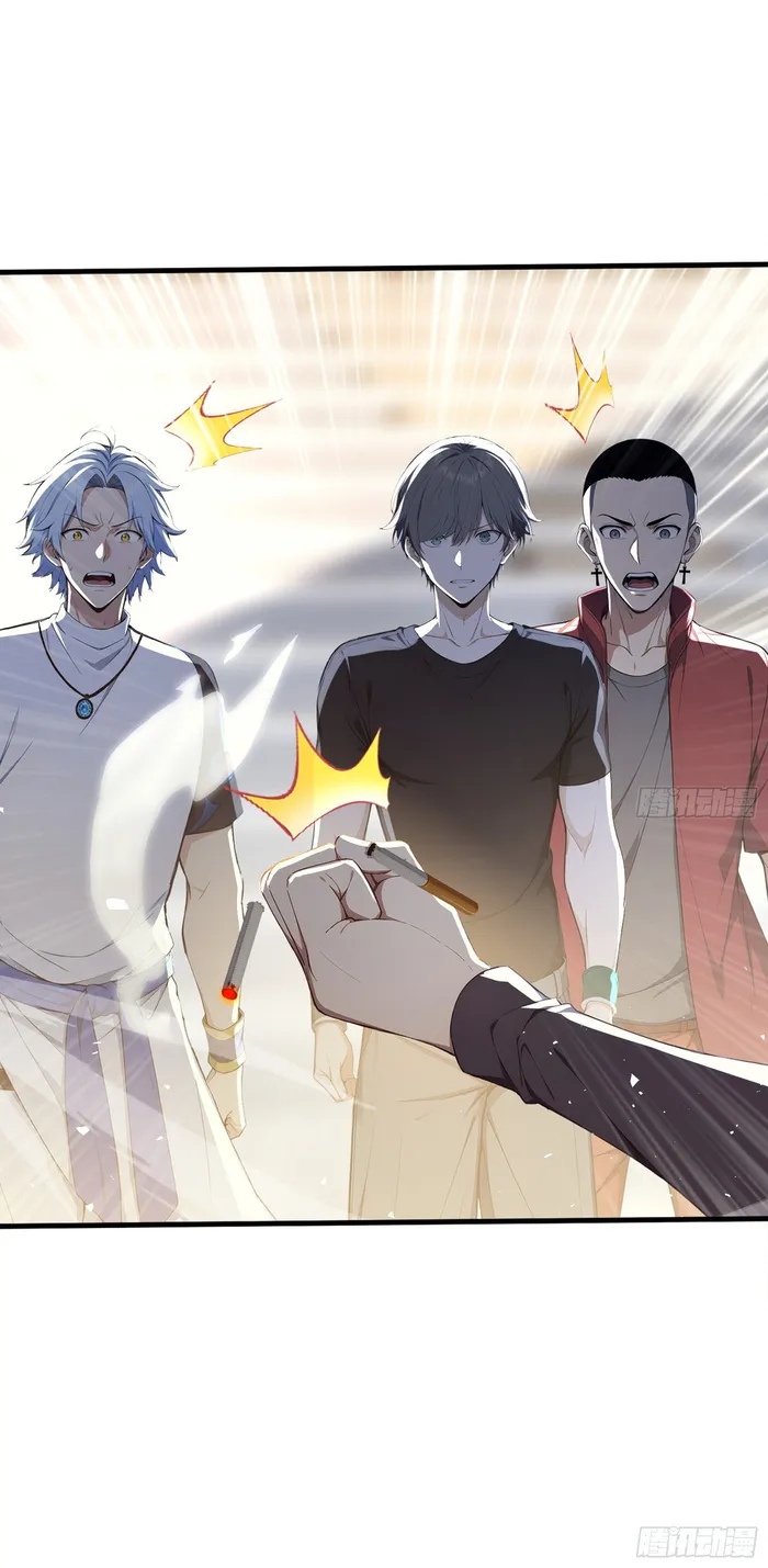 Read Number One Beast Master Manga Online