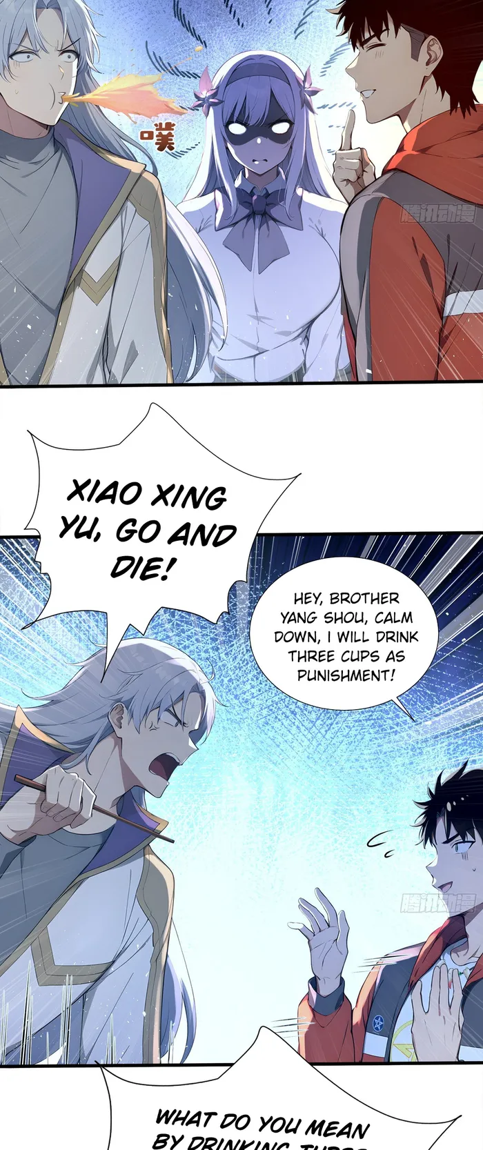 Read Number One Beast Master Manga Online