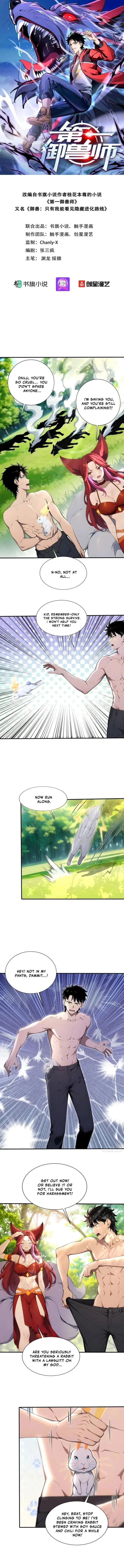 Read Number One Beast Master Manga Online
