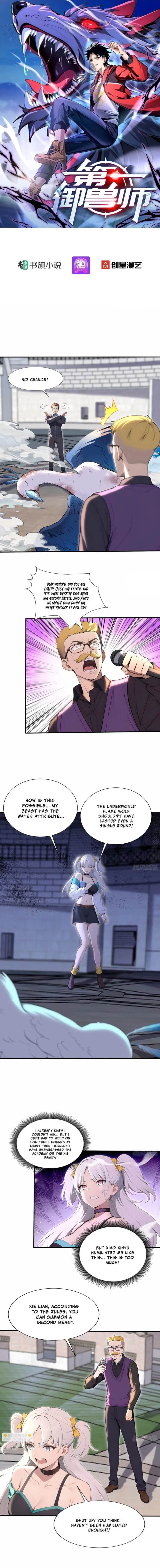 Read Number One Beast Master Manga Online