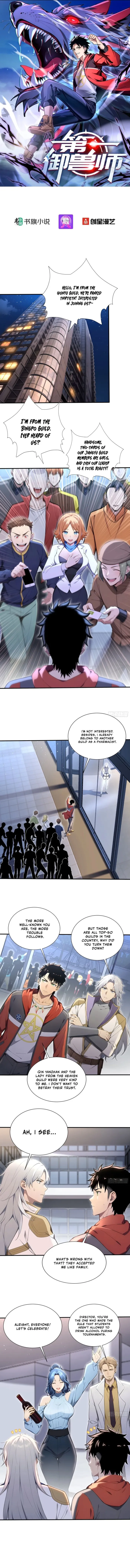 Read Number One Beast Master Manga Online