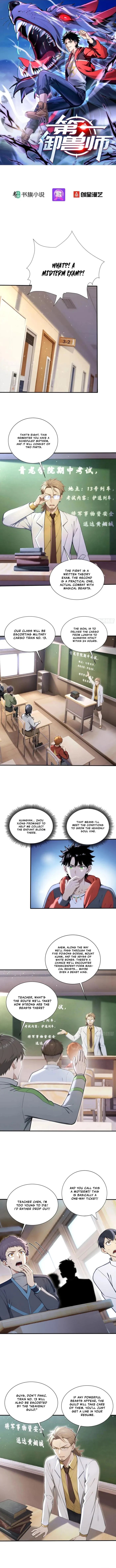 Read Number One Beast Master Manga Online
