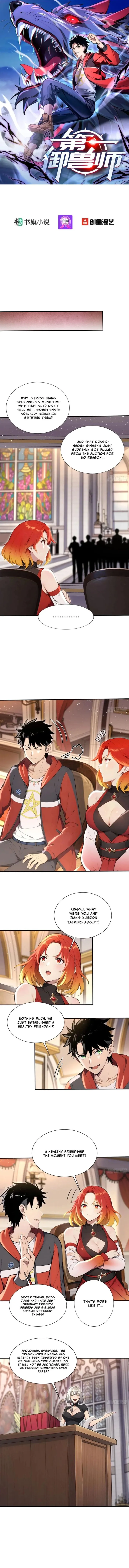 Read Number One Beast Master Manga Online