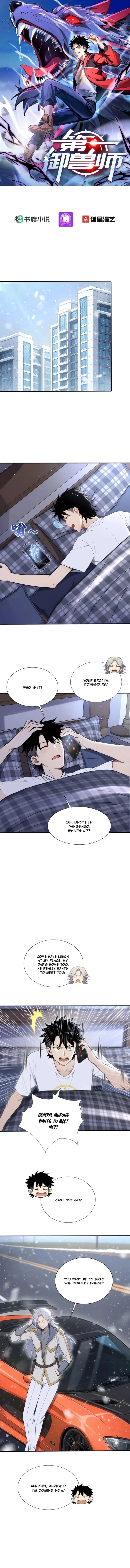 Read Number One Beast Master Manga Online