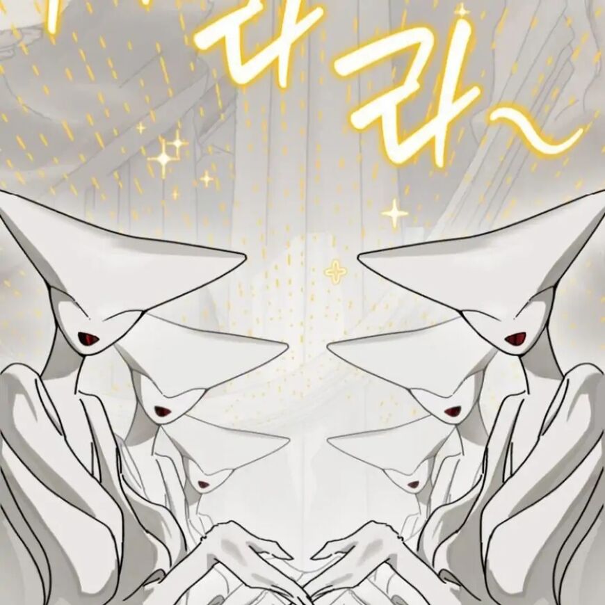 Read On the Way to See Mom Manga Online