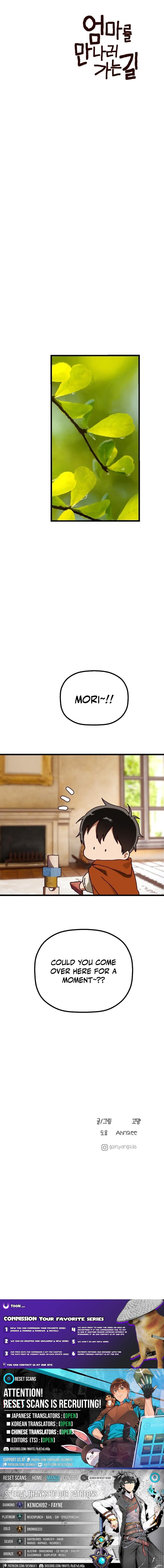 Read On the Way to See Mom Manga Online