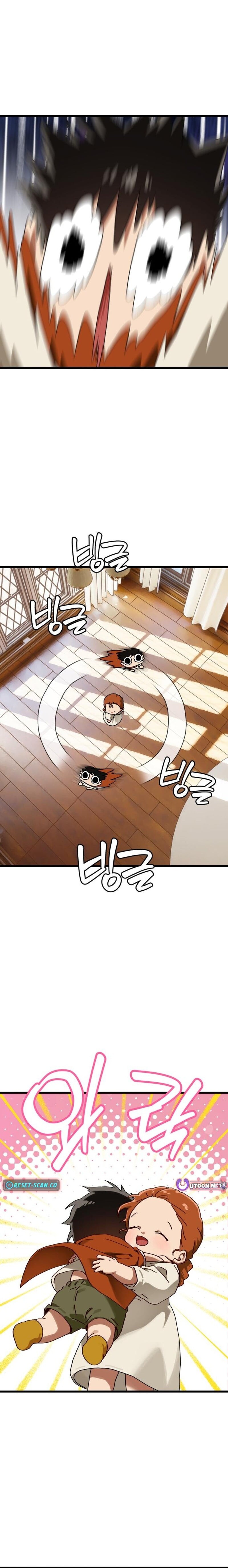 Read On the Way to See Mom Manga Online
